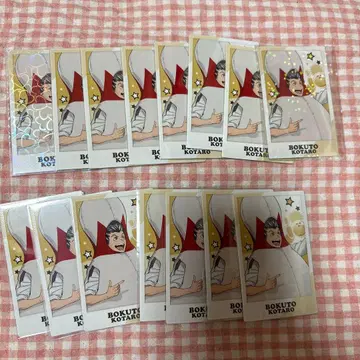 하이큐 라운드 원 보쿠토 코타로