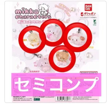 mikko 캐릭터즈2 세미컴프