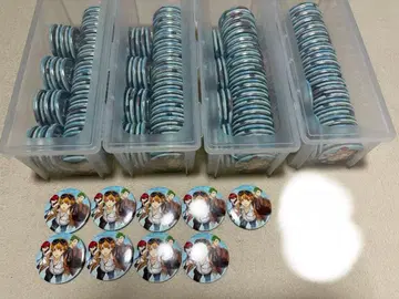 루토 너와 나의 비밀기지 캔뱃지 227개