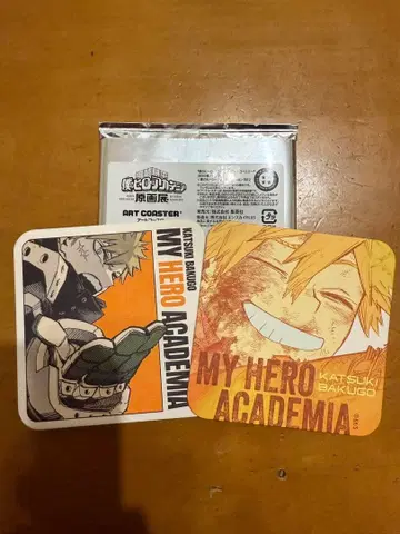 히로아카 원화전 바쿠고 카츠키 아트 코스터 2장 세트