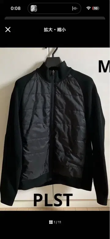 특가 PLST 플라스테 퀼팅 자켓 BLACK M