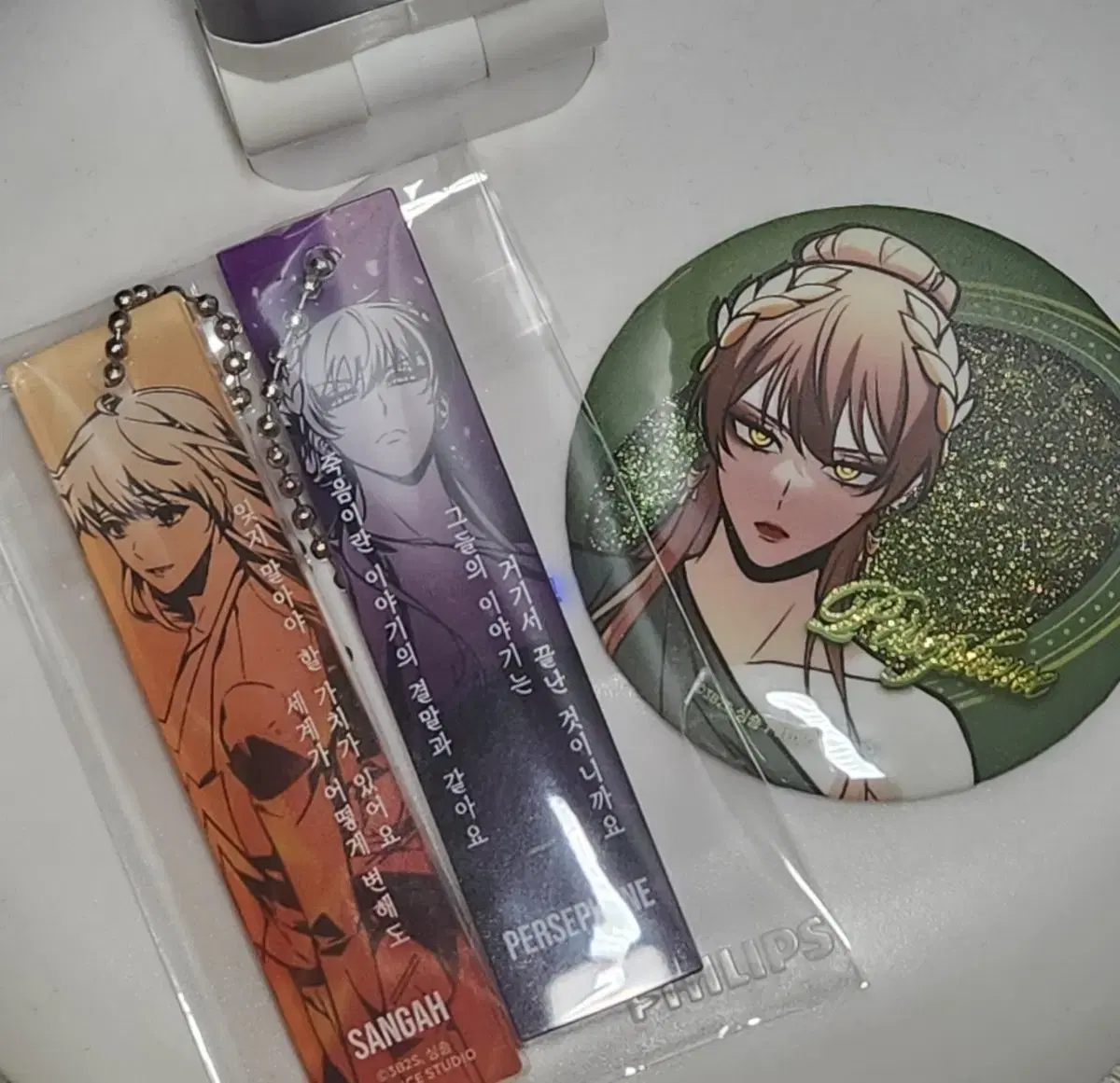 Omniscient Reader's Viewpoint famous quote keychains, can badges bulk