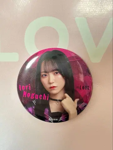 =LOVE 캔뱃지 노구치 이오리