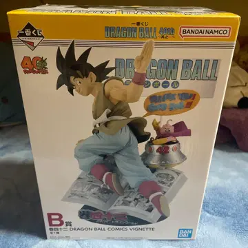 드래곤볼 제일복권 b상