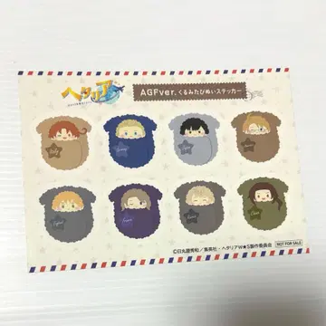 헤타리아 AGF 싸개 타피누이 특전 스티커