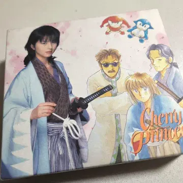 드라마 CD 사쿠라이 토모 Cherry Princess 3매 세트