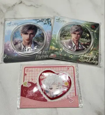 새상품 코이토신쿠 신 생일 캔뱃지 3개 세트