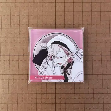 아야세 미츠오 마그넷