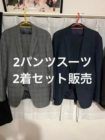 수트 컴퍼니 가을/겨울 소재 2팬츠 네이비 체크 그레이 체크 세트 판매