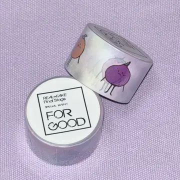 리아페 FOR GOOD 이벤트 마스킹 테이프