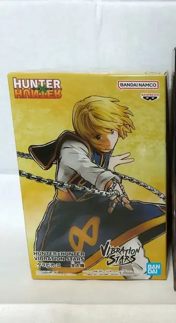 HUNTER x HUNTER 크라피카 피규어