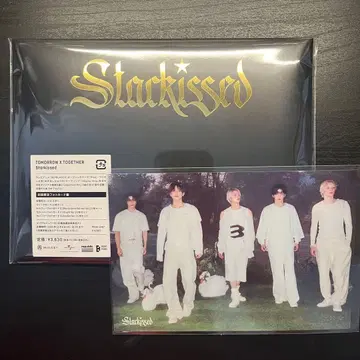 TXT starkissed 최초 한정 포토 카드반 엽서 점포 특전