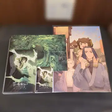 라오소흑전기 특전 캔버스 보드 팜플렛 클리어 홀더 사용 완료 무비티켓