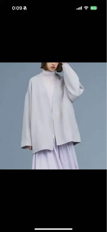 N.O.R.C 더블 페이스 노카라 코트