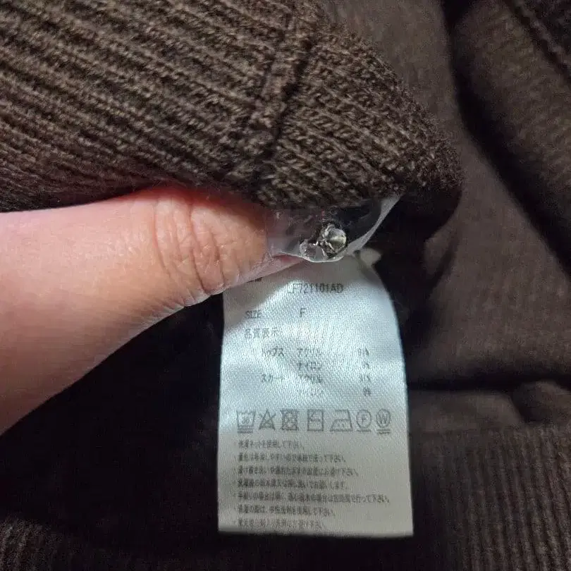 11번째 상품 이미지