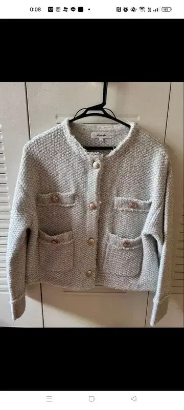 마이 스트라다 트위드 자켓