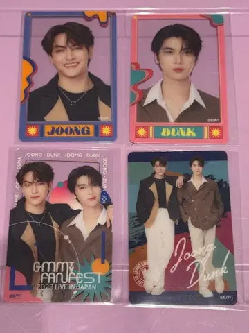 GMMTV FANFEST 랜덤 트레이딩 카드 JoongDunk