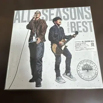코부쿠로 ALL SEASONS BEST 초회 한정판