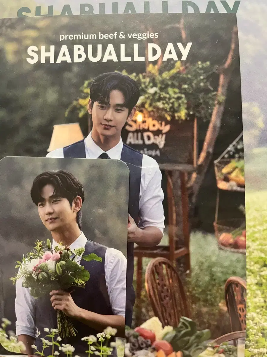 Kim Suhyeon Shabu All Dey Postcard Set