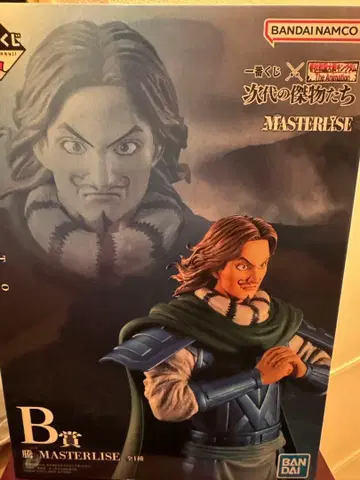 킹덤 제일복권 to B상 MASTERLISE 피규어