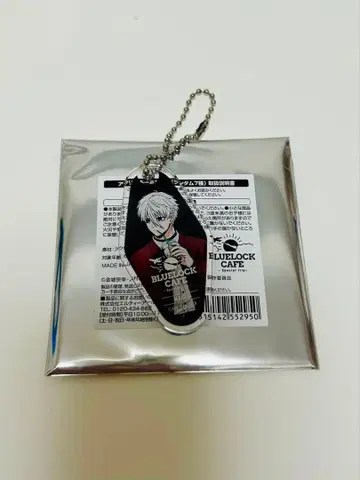 블루 록 카페 나기 세이시로 아크릴 키링