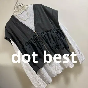 도트 베스트 집업 베스트 차콜 그레이 새상품