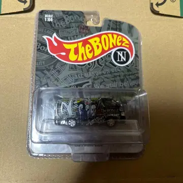 TheBONEZ CAPI CORE VAN Toy Car