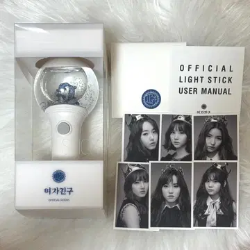 GFRIEND 요친 응원봉 초회 포토 카드 세트