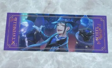 AGF 금박 빅 클리어 카드 컬렉션 제이드