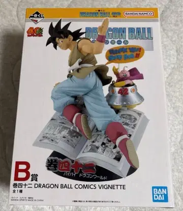 드래곤볼 제일복권 B상 피규어