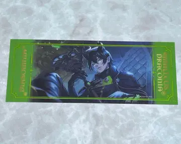 AGF2025 트위스테 기숙사복 금박 빅 클리어 카드 말레우스