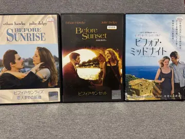 비포 선라이즈 비포 선셋 비포 미드나잇 3작품 세트