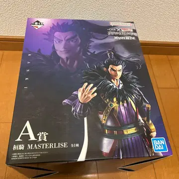 제일복권 킹덤 춘추전국대전 시대의 걸물들 A상 칸키 MASTERLISE