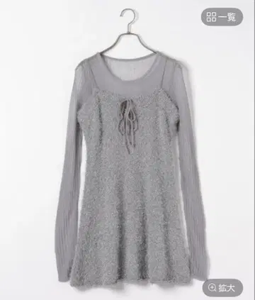 라메 샤기 니트 원피스 시스루 상의 세트