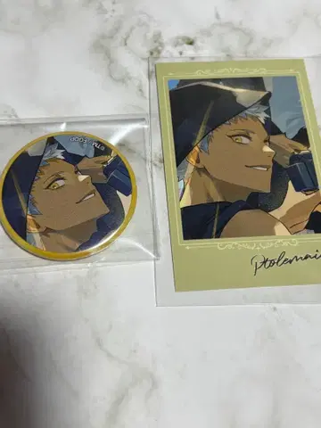 Fate Grand order CBC 프톨레마이오스