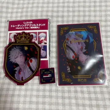 우타프리 AGF 쿠로사키 란마루