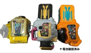 가면라이더 이그제이드 하이퍼 무테키 가샤트, 맥시멈 마이티 X 가샤트 외