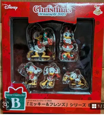 디즈니 크리스마스 오너먼트 복권 2025 B상 미키&프렌즈 세트