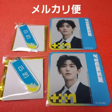 project7 푸제 스이파라 콜라보 이첸 코스터 아크릴 키링