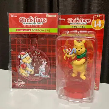 Happy 복권 디즈니 크리스마스 오너먼트 2025 곰돌이 푸 세트