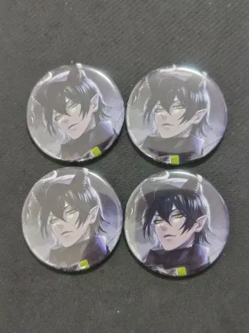 트위스테 AGF 기숙사복 캔뱃지 말레우스 칼림