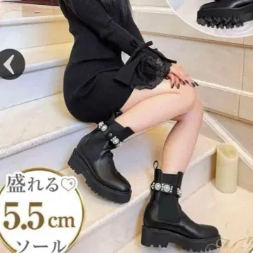 비쥬 사이드 고어 부츠