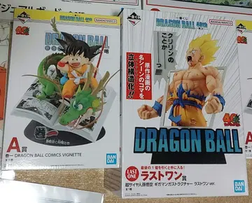 드래곤볼 제일복권 40주년 A상 손오공 피규어 라스트 원상