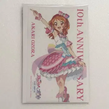 영화 아이엠스타 프리파라 무비티켓 특전 응원봉 필름 오오조라 아카리