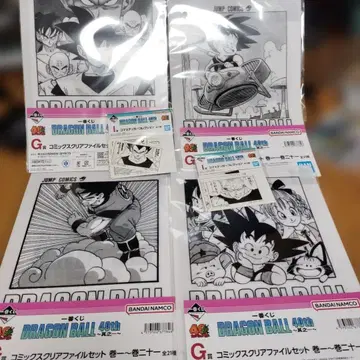 제일복권 드래곤볼 40th ~그 첫번째~ G상 클리어 파일 1종 1권