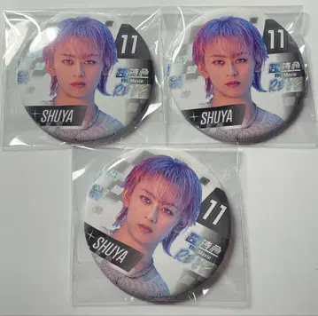 새상품 영화 초특급 the movie RE:VE 캔뱃지 슈야 세트