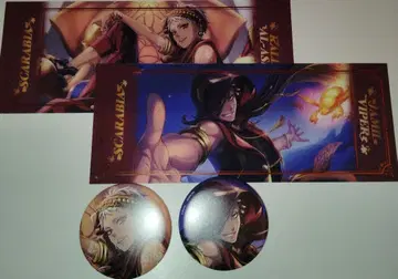 트위스테 AGF 기숙사 의류 캔뱃지 클리어 카드 크리카 림 자밀