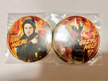 고쥬우쟈 캔뱃지 고쥬우울프 토노호에 2개 세트