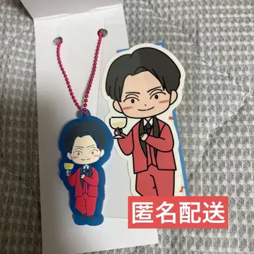 카미야 켄타 러버 키링 스티커