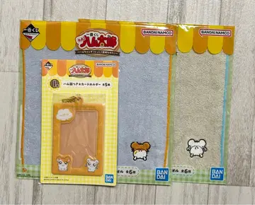 제일복권 햄 카드 홀더 핸드 타월 햄 리본짱 1